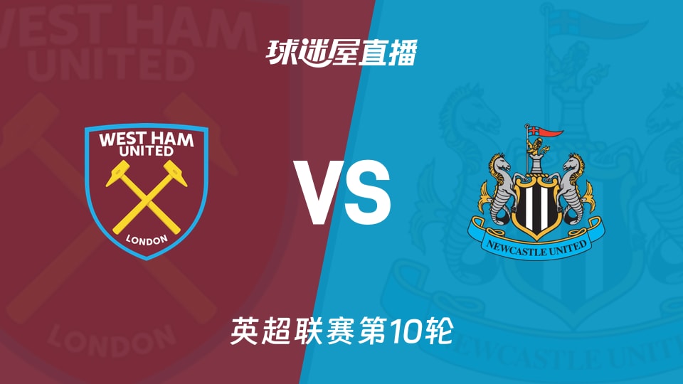 经纪人：米内罗竞技未与胡尔克就续约进行接触