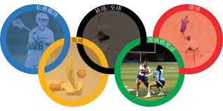 《双点博物馆》发布《狂野星球的复仇》联动免费更新