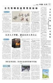百家乐新手为什么总想补（为什么刚接触百家乐的人总想补牌？）
