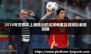 2025 赛季回顾：大谷翔平在九月份的“疯狂一周”内击出 6 支本垒打并盗垒 7 次