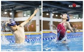 瑞士羽球公开赛｜天启 秋仙16强止步 阀敏8强约战泰混双